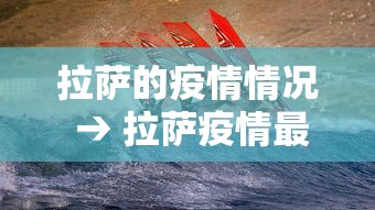 【第一攻略】“王者陕西麻将怎么开挂的	”有挂详细开挂教程