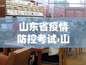 我来告诉你	”圣盛阳新麻将有挂吗”开挂辅助脚本+详细开挂