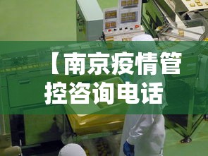 【给大家科普一下】“四川麻将小程序可以装挂吗”开挂(透视)辅助神器