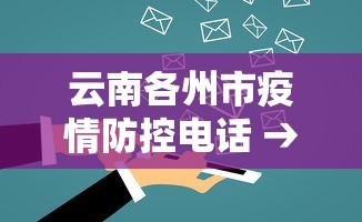 2026首发教程“微信小程序雀神跑得快总输咋回事”确实有挂