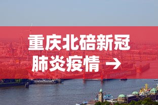 【今日头条】“雀神广东麻将真的可以开挂吗	”揭秘透视辅助万能挂用法