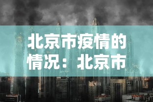玩家爆料“开运麻将有挂么”(曝光透视必备猫腻)