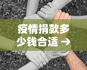 【知道】“尚游麻将怎么才会赢	”分享必要外挂教程