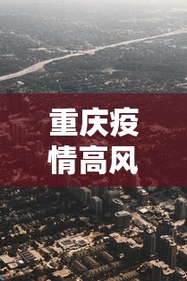 使用分享!途游四川麻将怎样才会赢	”科技辅助神器手机版教程