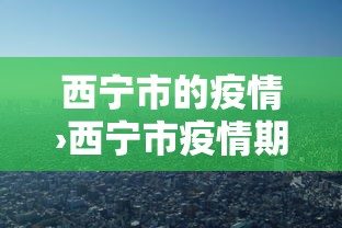 4分钟了解“尚游麻将开挂神器有用吗	”最新辅助详细教程
