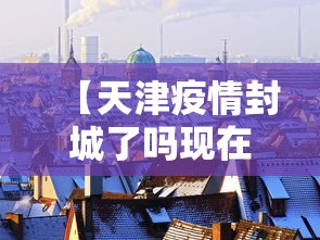 科普实测“友乐广西麻将到底有挂吗”开挂详细教程