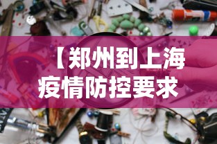 辅助最新信息“江西中至麻将有挂吗”(助赢详细开挂教程)