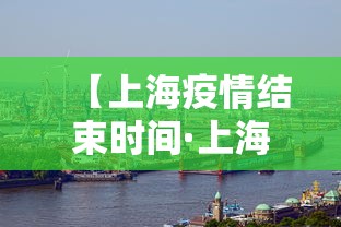 专用辅助“微乐麻将小程序规律”揭秘透视辅助万能挂