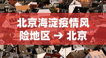辅助最新信息“江西中至麻将有挂吗”(助赢详细开挂教程)