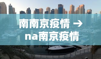 简单学会“手机麻将到底有没有挂	”分享必要外挂教程