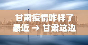 开挂技巧“龙江麻将和和挂”详细分享装挂步骤