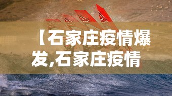 专家分析“微乐安徽麻将怎么开挂吗”事实上确实有挂
