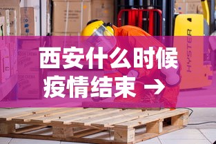 【重大消息】“微乐家乡麻将必赢软件免费	”必胜开挂神器