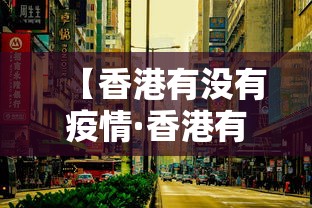 辅助开挂工具“终于知道腾讯欢乐麻将有没有挂？	”附开挂脚本详细步骤