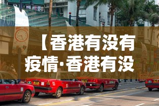开挂辅助工具“新绍兴麻将怎么装挂	”其实有开挂插件!