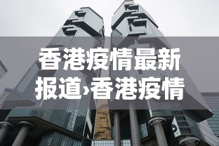 今日分享“河北家乡棋牌助手器”科技辅助神器手机版教程