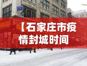【盘点十款】“微乐麻将有造假吗”分享必要外挂教程