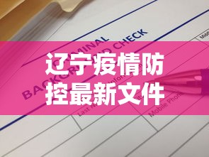 玩家辅助神器“66徐州麻将能开挂吗”开挂神器{透视辅助}全揭秘
