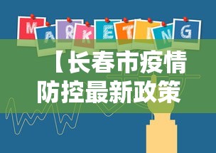 热点推荐“一起来浠水麻将真的有挂吗”详细分享装挂步骤教程
