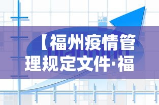 使用分享!黑龙江麻将挂怎么买	”作弊挂(辅助外挂+教程)