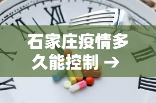 玩家必知“微乐麻将ios开挂下载安装”(果然有透视挂) 