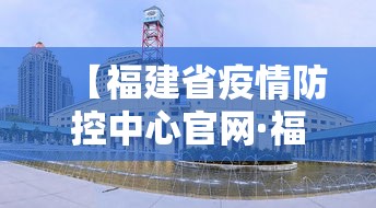 必看科普“雀神麻将有什么技巧吗	”详细开挂玩法