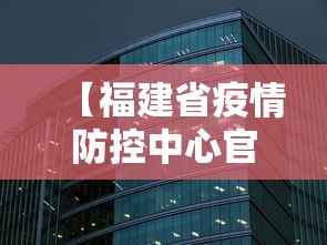 五分钟了解微乐游戏到底有没有挂”(透视挂)辅助透视教程