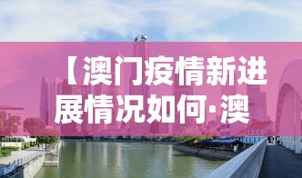 玩家必知“嫩江和和麻将开挂”原来有神器下载!
