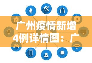 玩家必读“微乐家乡麻将斗地主有挂没有”(原来确实是有插件) 