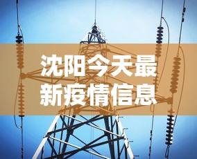 【玩家必看】“微乐四川麻将小程序有挂吗”(透视)开挂详细教程