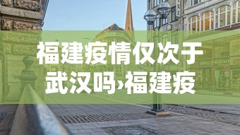 玩家必读“义乌麻将开挂辅助神器”详细透视辅助教程官方正版下载