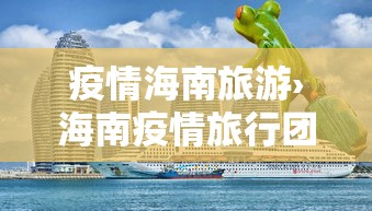 内测功能“微乐跑得快有什么诀窍	”开挂必胜方法