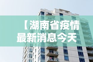 3分钟学会“百万牛大厅怎么开挂”开挂步骤方法
