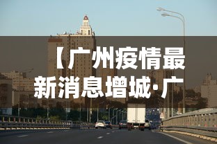 【最新科普】网络棋牌有开挂的吗”作弊(透视)透视辅助