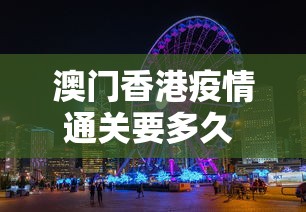 3分钟教程“微乐麻将是不是可以开挂”开挂辅助教程