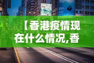 详细分享“荔枝竞技麻将免费挂”详细辅助教程分享