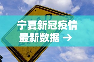 最新一款“微信打麻将有挂的吗”详细分享装挂步骤教程