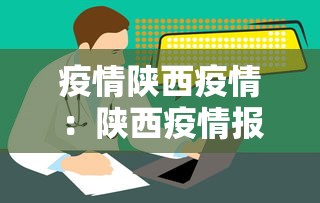 今日教程“微乐山东麻将免费挂”附透视挂详细教程 