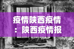 玩家辅助神器“打红中麻将老是输教你五招	”开挂辅助详细步骤