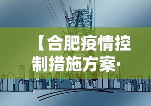 【最新科普】永和大厅金花到底有挂吗”详细辅助透视