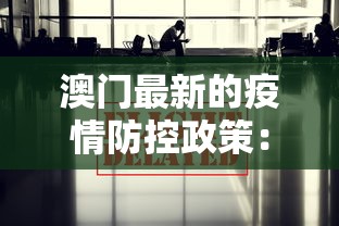 玩家辅助神器:“尚尚云南麻将真的有人用挂吗”开挂(透视)辅助教程