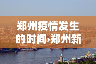 2026最新助赢神器“新众亿开挂是不是假的	”开挂辅助脚本+详细开挂