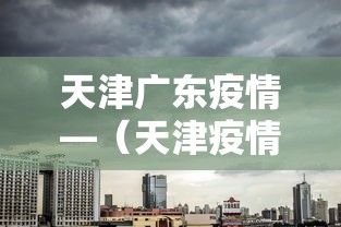 玩家必读“科乐长春麻将真的能开挂吗”详细开挂玩法