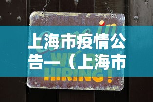【玩家必看实操】“微乐麻将有什么规律吗(详细透视开挂教程) 【玩家必看实操】“微乐麻将有什么规律吗(详细透视开挂教程)