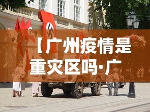 辅助开挂教程“乐清禾城麻将有挂没”详细辅助软件教程