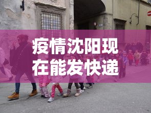 专家分析“尚游娱乐怎么提高胜率”揭秘透视辅助万能挂