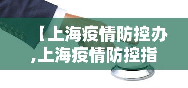 【玩家必看实操】“微乐麻将有什么规律吗(详细透视开挂教程)