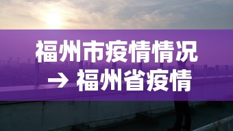 3分钟学会“决胜麻将能不能开挂”开挂辅助脚本+详细开挂