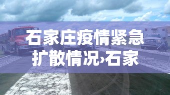 【知道】“指尖四川麻将装挂怎么安装”附开挂脚本详细步骤