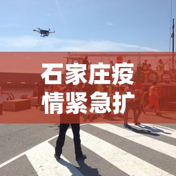 知识科普“微乐麻将小程序万能开挂器是真假”分享辅助外挂教程